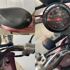 HONNDA ホンダ トゥデイ AF61 原付 50cc スクーター 原チャ 部品取り 実動車 中古 札幌 の画像