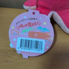 タコさんウインナーホルダーの画像