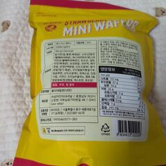 韓国お菓子の画像