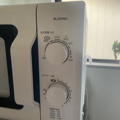 Elsonic 電子レンジの画像