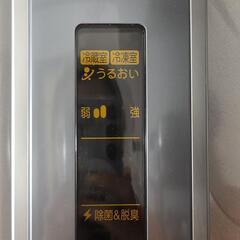 TOSHIBA冷蔵庫328Lの画像