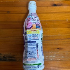 アサヒ飲料 カルピス 完熟巨峰の画像