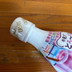 アサヒ飲料 カルピス 完熟巨峰の画像