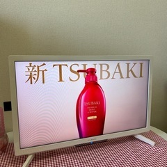 FUNAI HDD内蔵 液晶テレビ FL-24H2040W 2021年製の画像