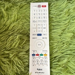 FUNAI HDD内蔵 液晶テレビ FL-24H2040W 2021年製の画像