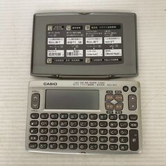 【CASIO】 カシオ 電子辞書 XD-90 グレー EX-word エクスワード 国語辞典 英和辞典 和英辞典 カタカナ語辞典 A0220の画像