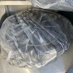 R5　12月購入　トーヨー　ウインタートランパスTX　４本の画像