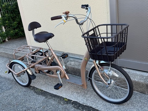 2022 低重心の三輪自転車 サギサカ こげーるlivelyⅢ 3段変速 定価14万円