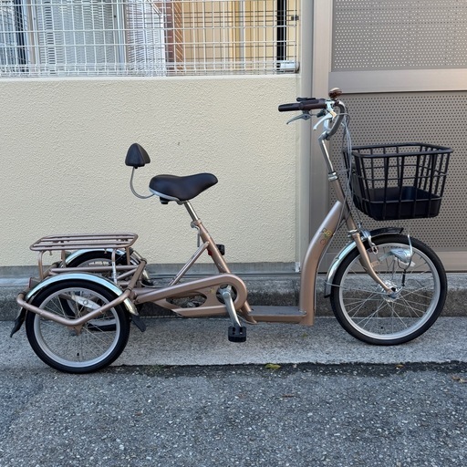 2022 低重心の三輪自転車 サギサカ こげーるlivelyⅢ 3段変速 定価14万円