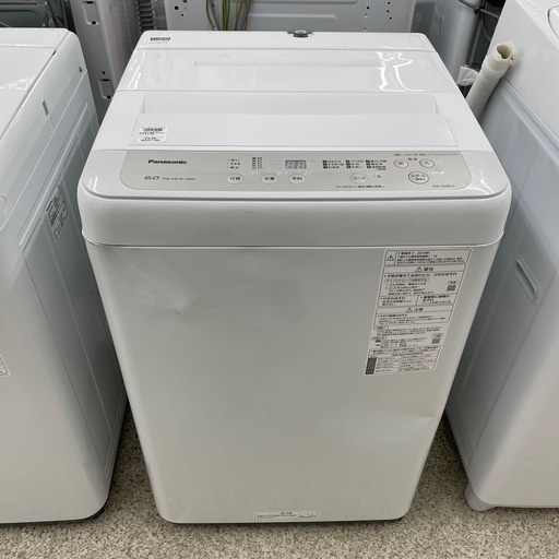 パナソニック　6.0kg 洗濯機　凹み有り