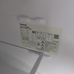 Panasonic 冷蔵庫 NR-B16C1-Wの画像