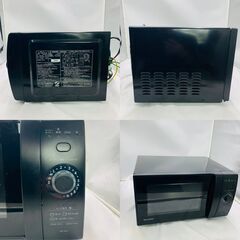 【❗️✨高年式✨❗️】SHARP 電子レンジ RE-TM18-B 2023年製 🥪🍕単機能レンジの画像