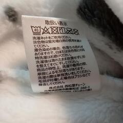 牛さん柄ふわふわベスト　西松屋の画像