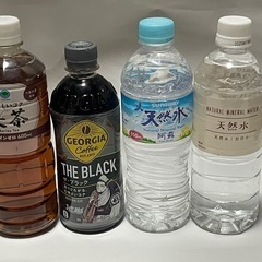 【新品未開封】飲料バラエティセット！お試しや普段使いに最適！１４本セットの画像
