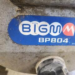 BIGMエンジンポンプBP804の画像