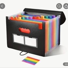 新品12ポケットファイルの画像