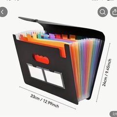 新品12ポケットファイルの画像