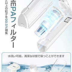 値下げ交渉ok！新品　LEDライト付き掃除機　軽量　小型の画像