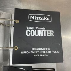 希少 レトロ Nittaku 卓球テーブルカウンター 2個セット 国際試合正式審判用 特製カウンター 得点板 日本卓球株式会社 札幌市手稲区の画像