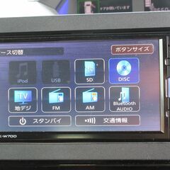 ダイハツ　タント　カスタムＸセレクション★1年保証★ロードサービス付　衝突被害軽減システム　純正ＳＤナビ　地デジ　バックカメラ　Ｂｌｕｅｔｏｏｔｈ　両側パワースライド　前席シートヒーター　運転席ロングスライド　スマートキー　ＬＥＤヘッド＆フォグ　純正１４ＡＷの画像