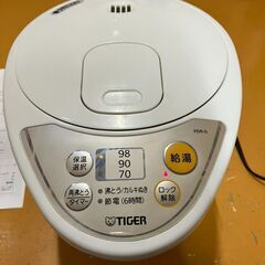 【お持ち帰り限定】☆激安！　電気ポット　タイガー　商品番号:143の画像