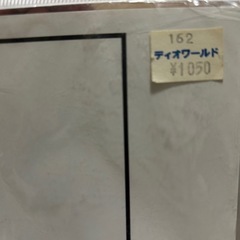 OHPフィルムの画像