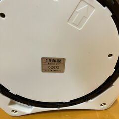 【お持ち帰り限定】☆激安！　電気ポット　タイガー　商品番号:143の画像