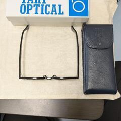 ジュリアスタートオプティカル ARの画像