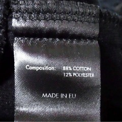 BALR. ボーラー 25ss Q-SERIES REGULAR FIT JOGGER スウェット ジョガーパンツ Mサイズ 黒
の画像