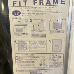 【引っ越しセール】カフェで使用していたB1パネル（新品）の画像