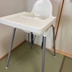 IKEA アンティロープ　ハイチェア の画像