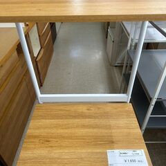★リユースのサカイ高崎店★TJ12539  レンジ台 ライトブラウン H140×D41×W51.5 クリーニング済みの画像