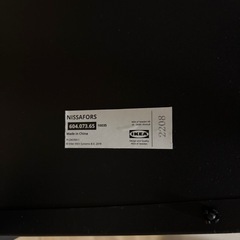 IKEAワゴン②の画像