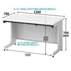 プラス オフィスデスク3台セット（片袖1台・平机2台）の画像