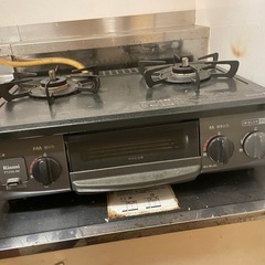 決定済み！無料！！ガスコンロ本日8/21に大阪市浪速区に引き取りに来れる方限定で無料の画像