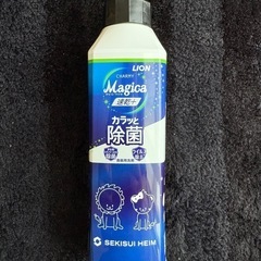 薄地掛け毛布など毛布　の画像