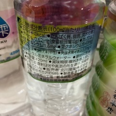 綾鷹　他8本セットの画像