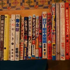 【まとめ買いで割引】マンガ、ブックエンド、簡易本棚の画像