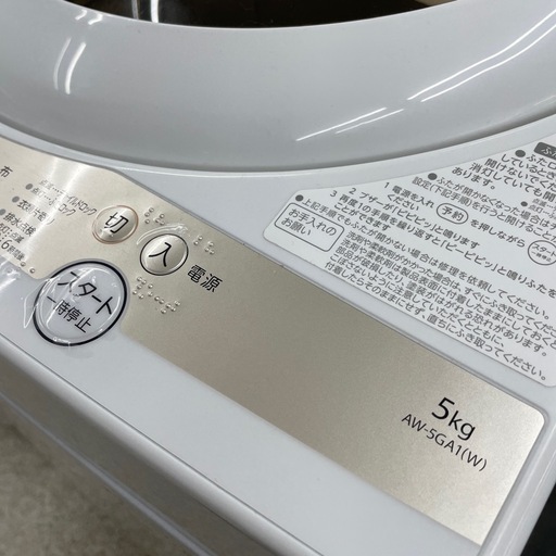 TOSHIBA 5kg 洗濯機