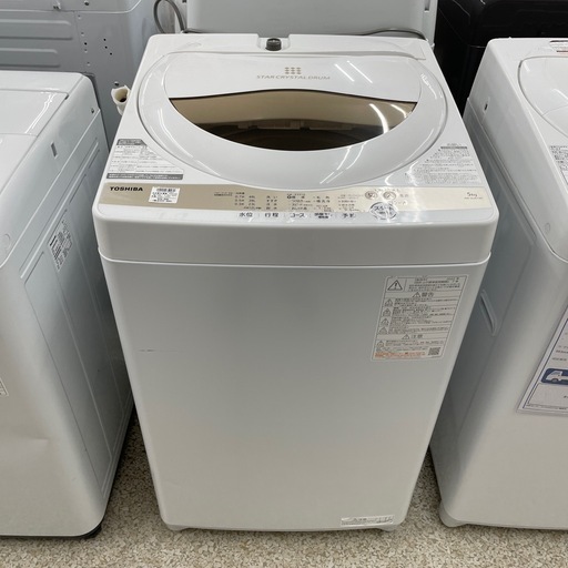 TOSHIBA 5kg 洗濯機