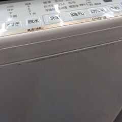 【ジャングルジャングル深井店】★洗濯機  ヒタチ BW-V70GE9 2021年式 7.0KG ホワイト 生活家電 家電 堺市（中区 堺区 西区 東区 南区） 和泉市 河内長野市 富田林市 松原市 狭山市 深井 【FU2624】の画像