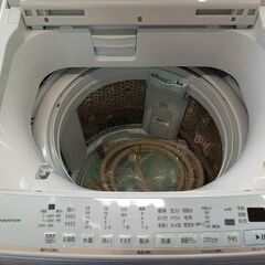 【ジャングルジャングル深井店】★洗濯機  ヒタチ BW-V70GE9 2021年式 7.0KG ホワイト 生活家電 家電 堺市（中区 堺区 西区 東区 南区） 和泉市 河内長野市 富田林市 松原市 狭山市 深井 【FU2624】の画像
