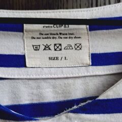 Studio CLIP　夏ボーダーＴシャツの画像