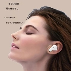 🉐激安ワイヤレスイヤホン❣️の画像