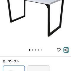 ダイニングテーブル（2024年購入）の画像