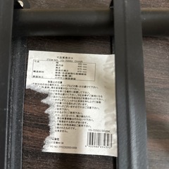 椅子の画像