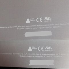 交渉OK★即納★Apple 純正バッテリー2個のみ★中古★A1280★MacBook13インチ？★対応機種多数あり＝詳細＝下記の通り(参考用)★定型コメントNG★初回コメントでご希望日時、交渉金額が未記載時は既読スルー★質問NG★逆光撮影★劣化具合未確認のため★完全ジャンク★返品不可★決定者様のみ連絡★返品不可★24時間対応★お返事は可能な限り迅速★最大で12時間以内の画像
