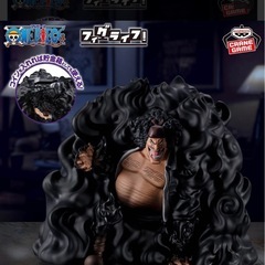 ワンピース（黒ひげ）の画像