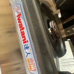 イワタニカセットフー　卓上ガスコンロの画像
