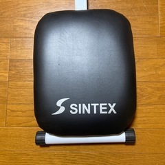 SINTEX スリムベンチ STM025 腹筋マシーンの画像